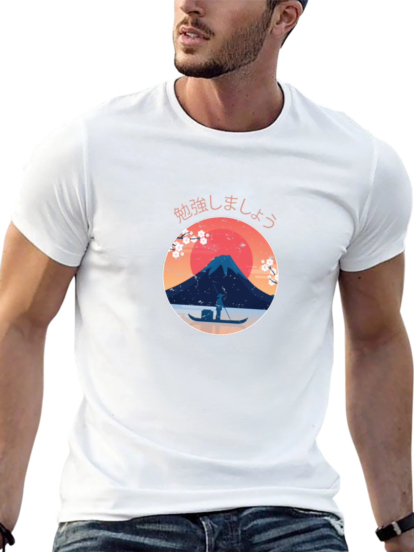 Japanese Graphic Tee - Mt. Fuji Design
