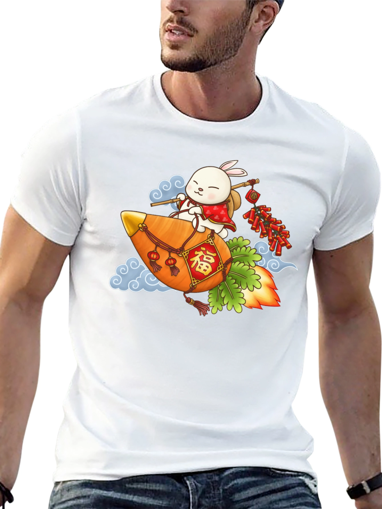 Year of the Rabbit T-Shirt