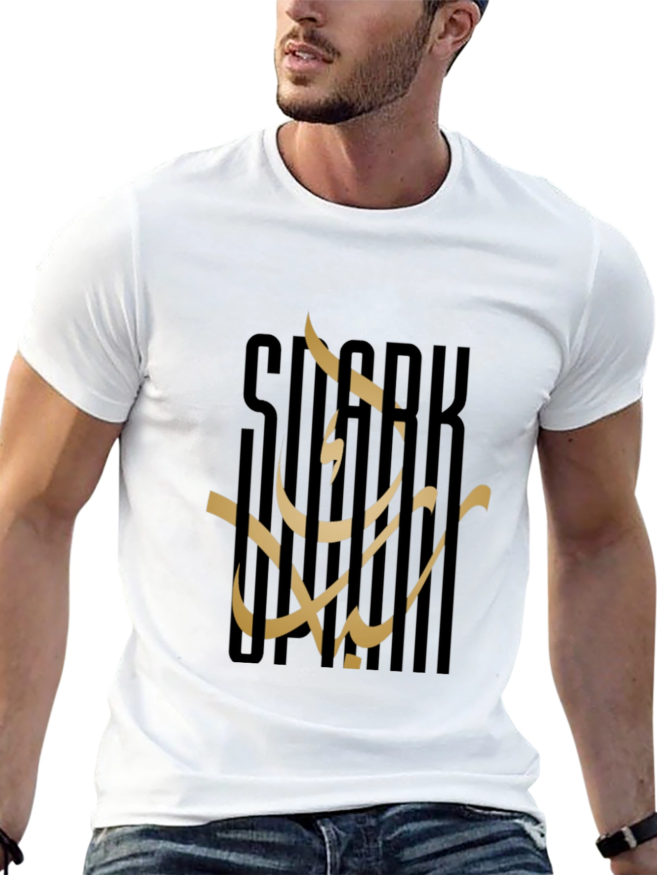 Sleek Black T-Shirt with Arabic Calligraphy Design