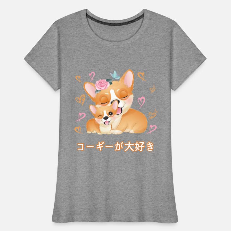 I Love Corgis Love Mom Dog