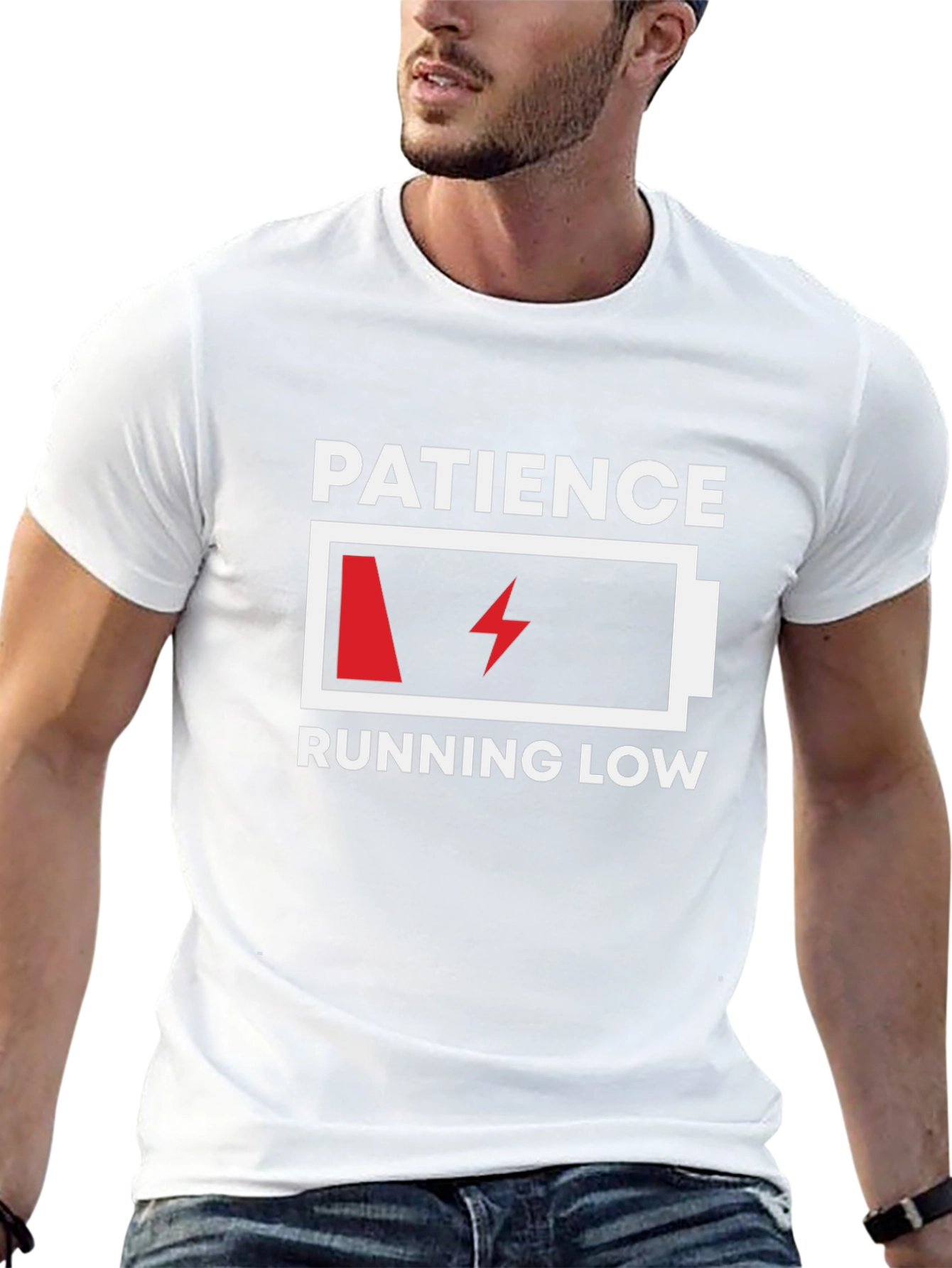 Patience Running Low Funny T-Shirt