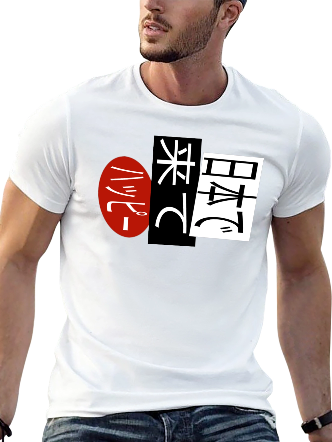 Japanese Text Graphic Black T-Shirt