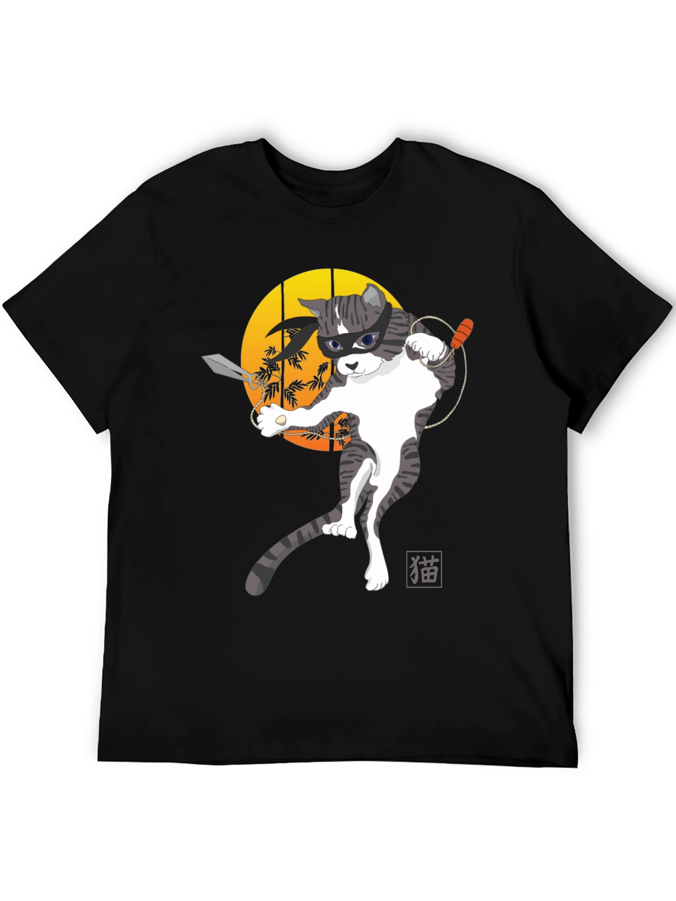 Ninja Cat T-Shirt - Cool Graphic Tee