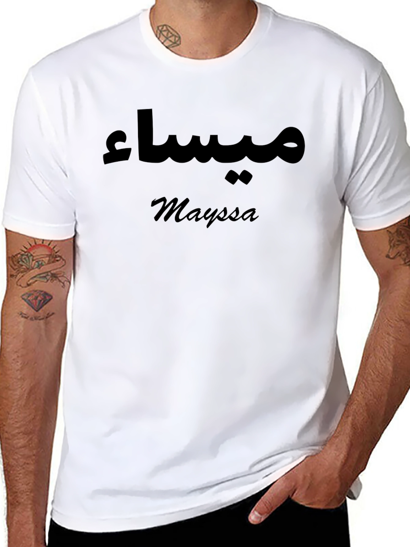 Personalized Mayssa Name T-Shirt - Custom Design
