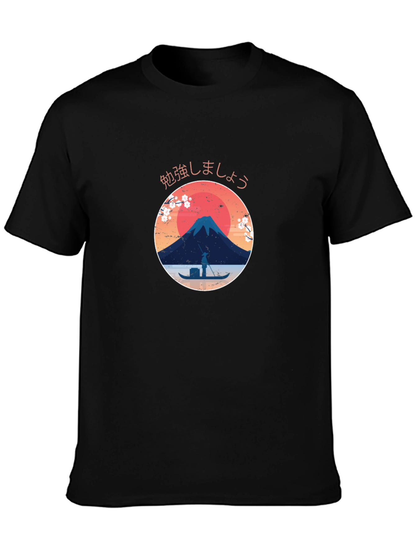 Japanese Graphic Tee - Mt. Fuji Design