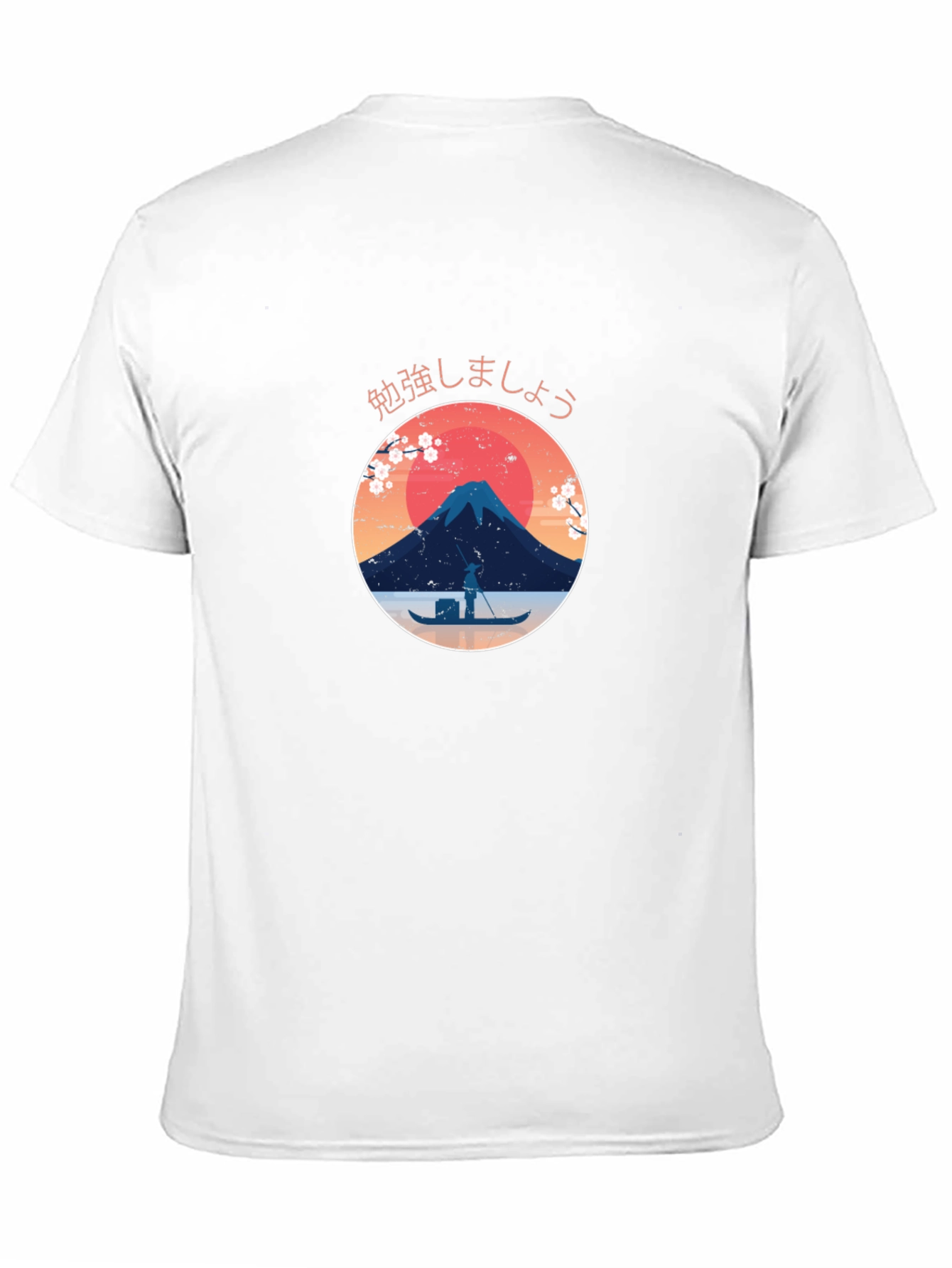 Japanese Graphic Tee - Mt. Fuji Design