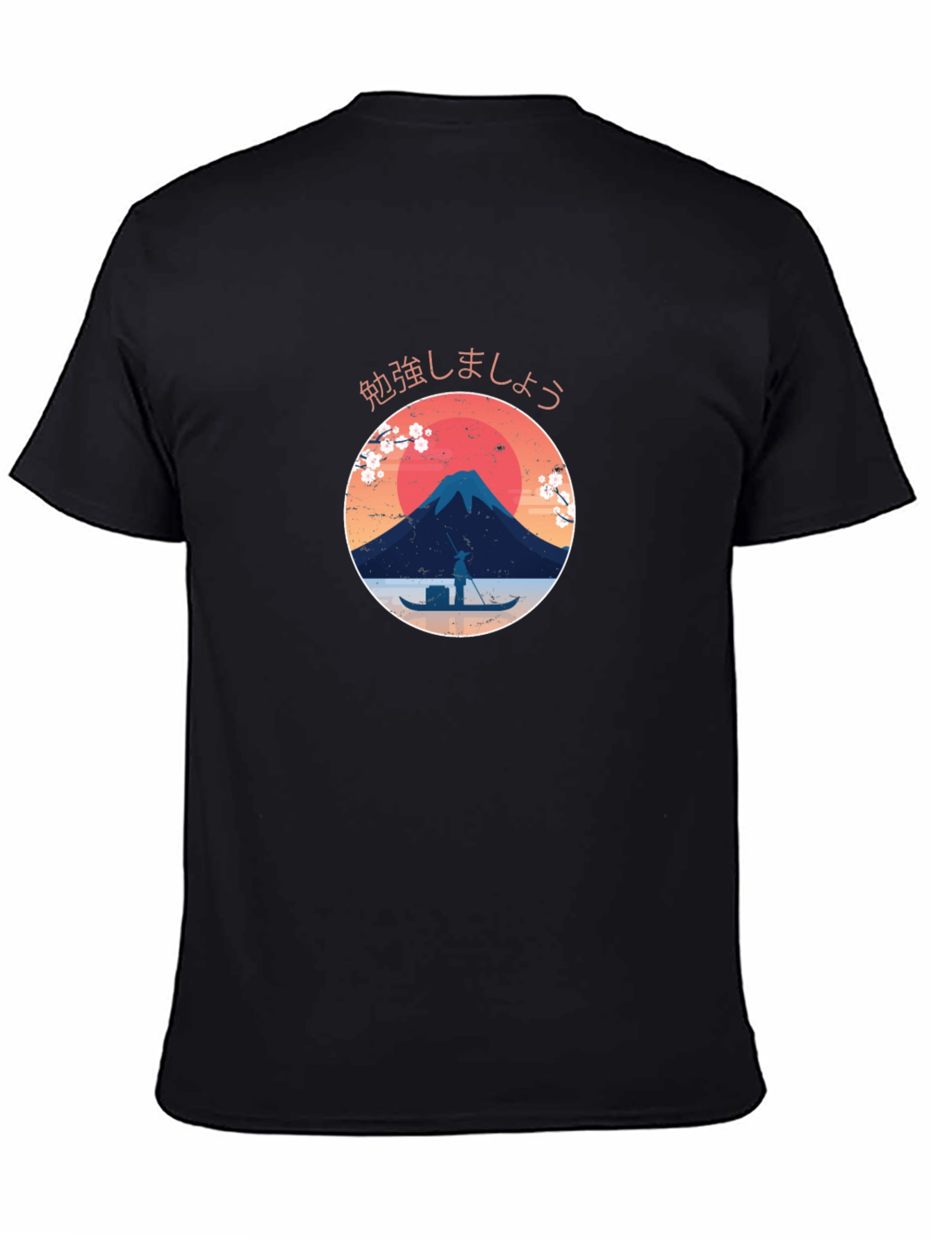 Japanese Graphic Tee - Mt. Fuji Design