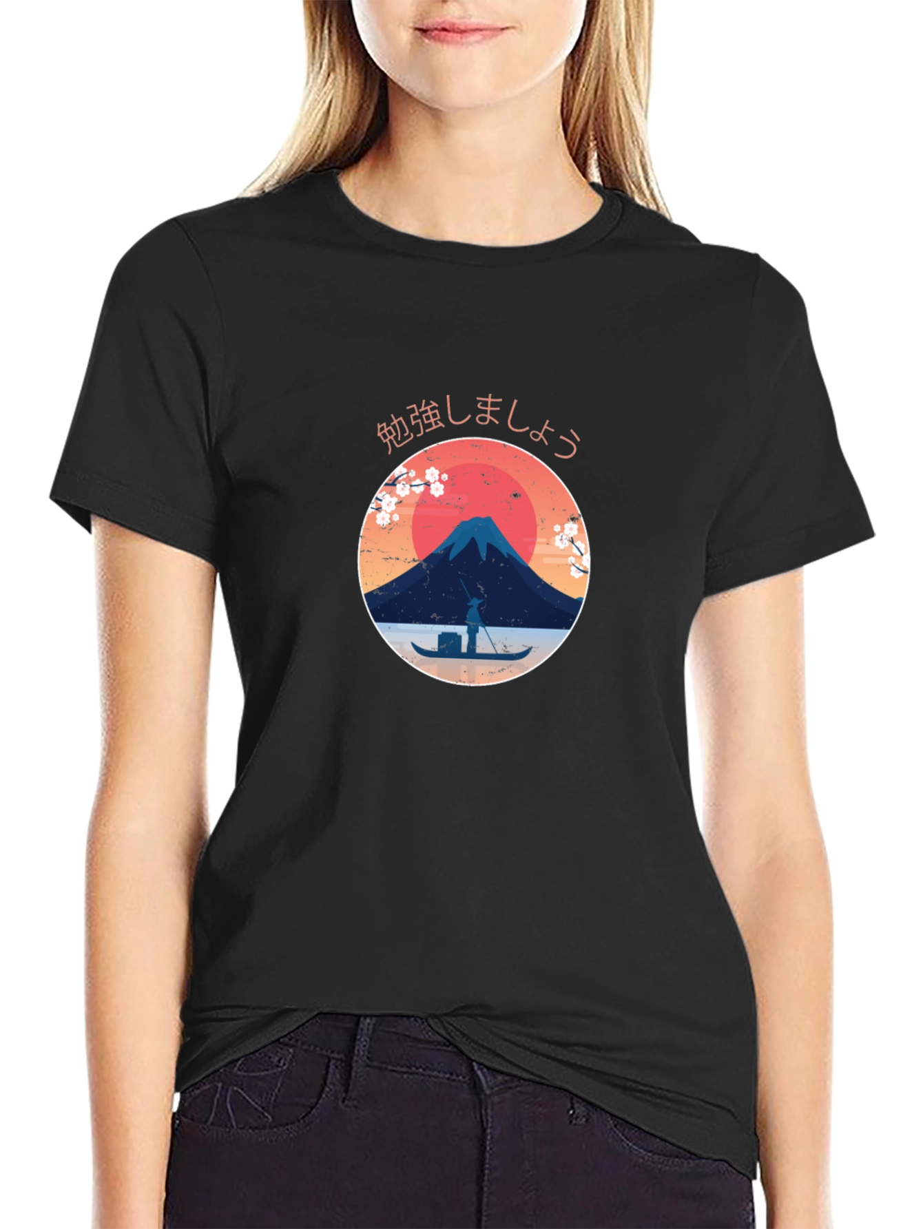 Japanese Graphic Tee - Mt. Fuji Design