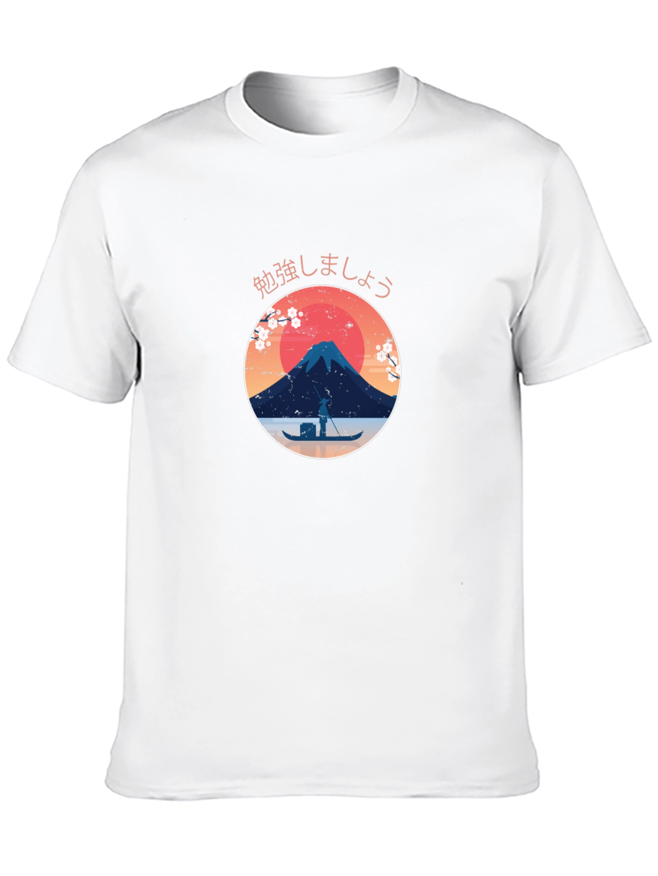 Japanese Graphic Tee - Mt. Fuji Design