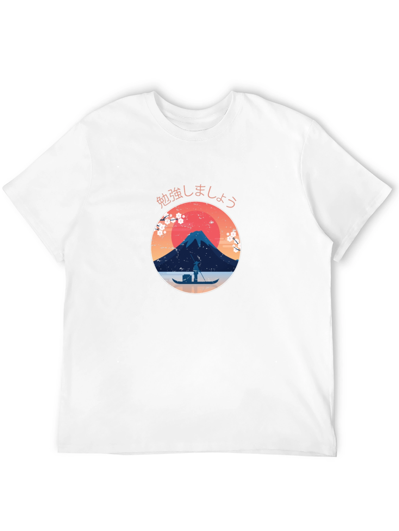 Japanese Graphic Tee - Mt. Fuji Design