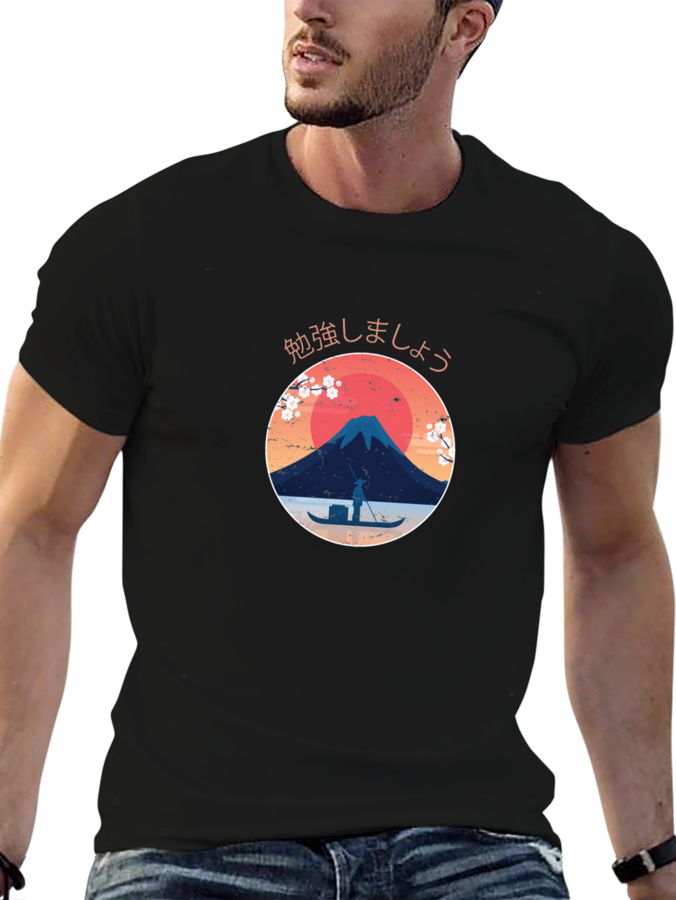 Japanese Graphic Tee - Mt. Fuji Design