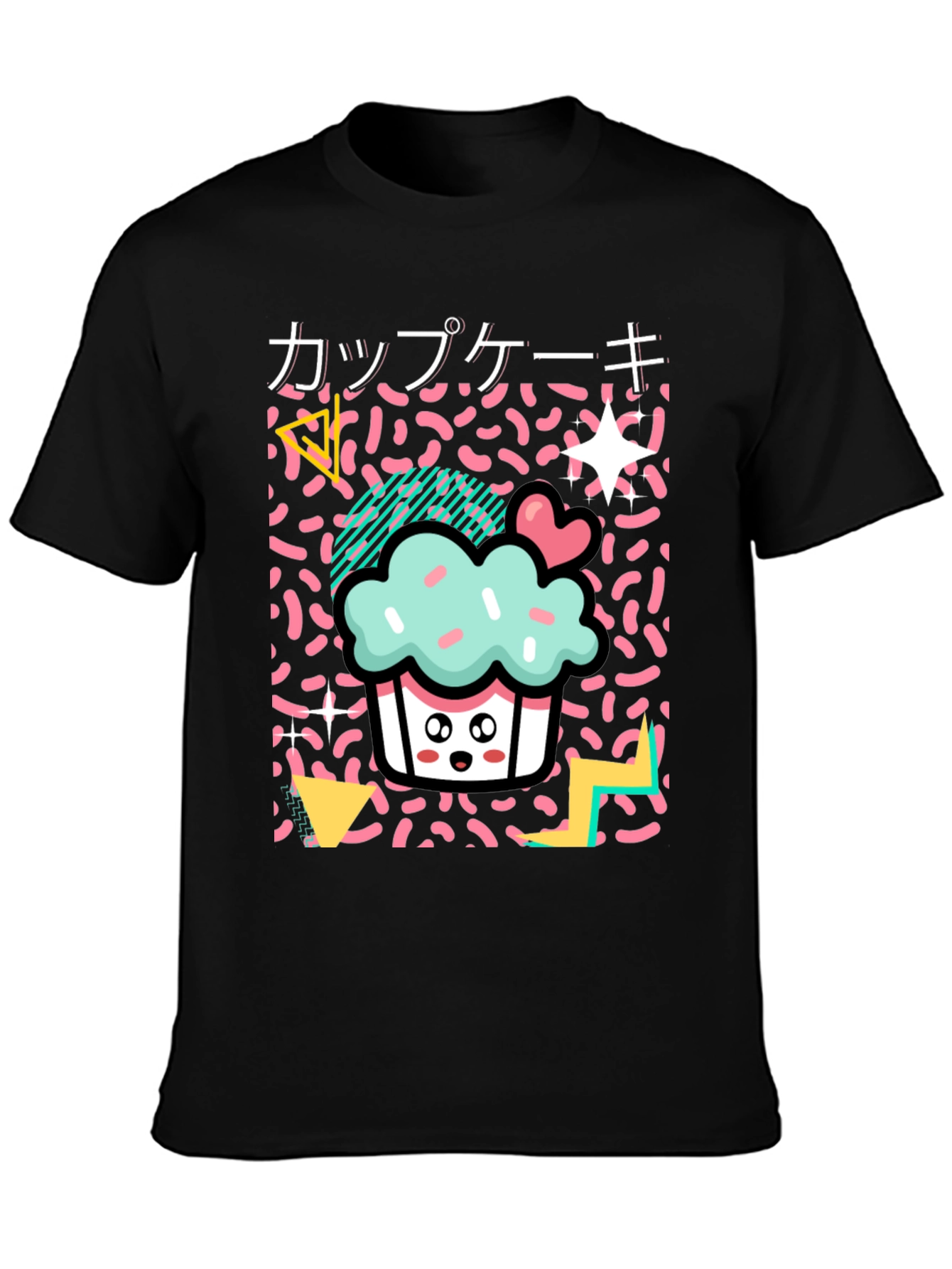 Kawaii Cupcake Graphic Tee