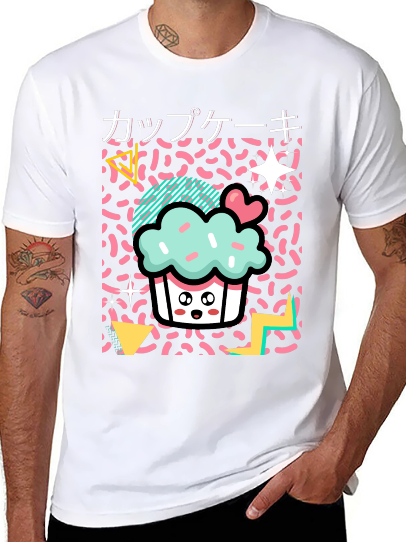 Kawaii Cupcake Graphic Tee
