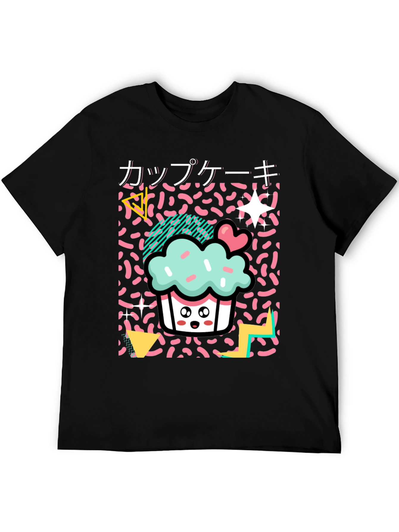 Kawaii Cupcake Graphic Tee