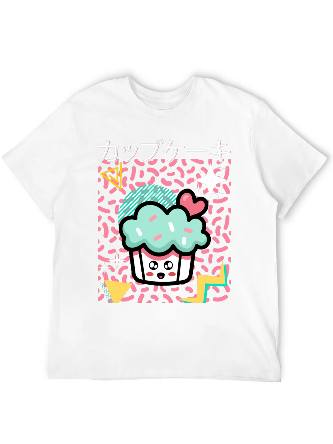 Kawaii Cupcake Graphic Tee