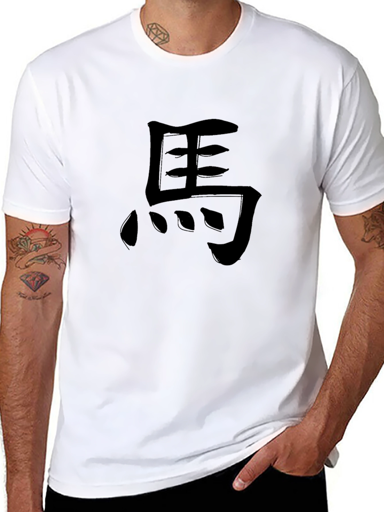 Mens Black T-Shirt with Kanji Graphic