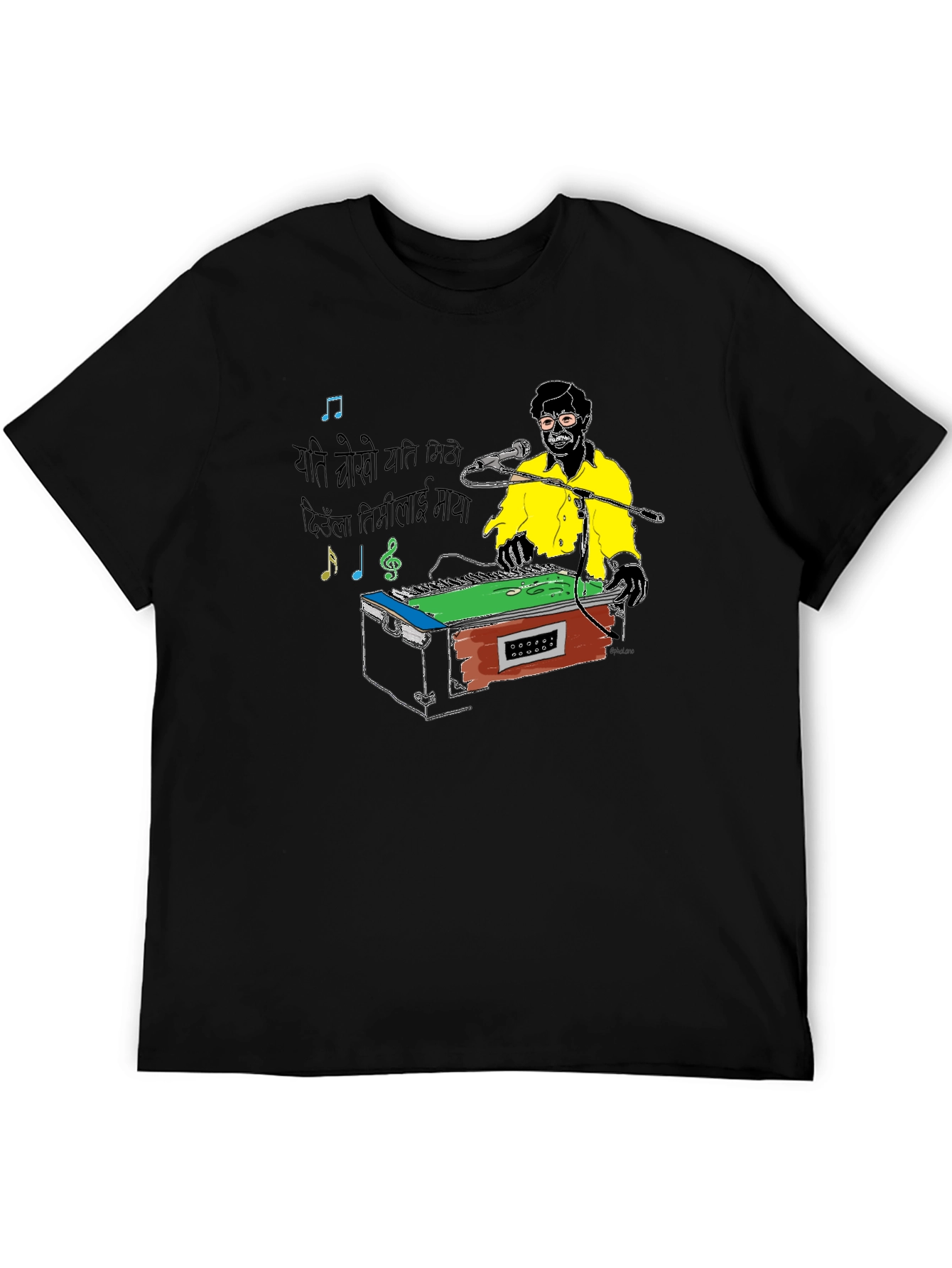 Musical Graphic Tee - Harmonium Player Shirt