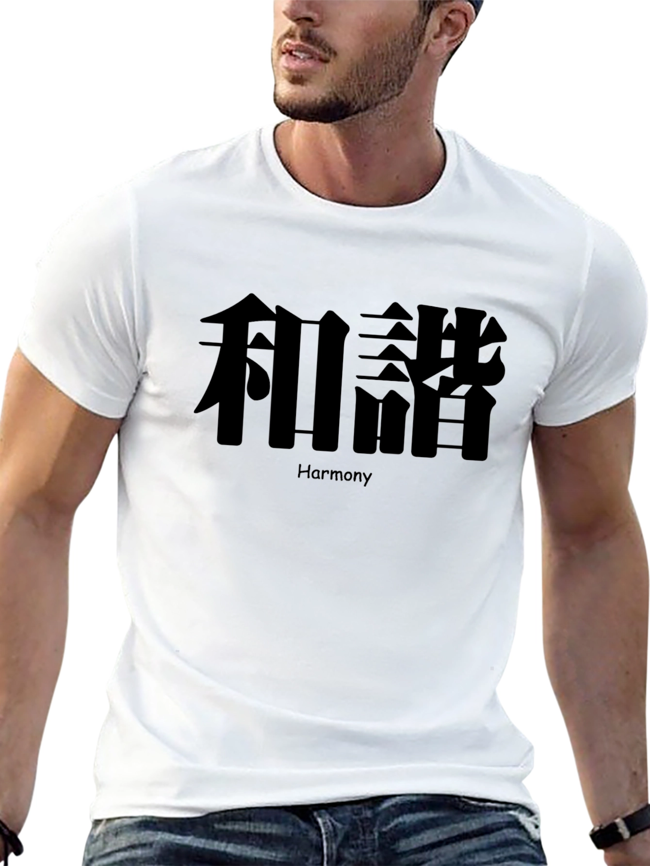 Harmony Graphic T-Shirt - Black