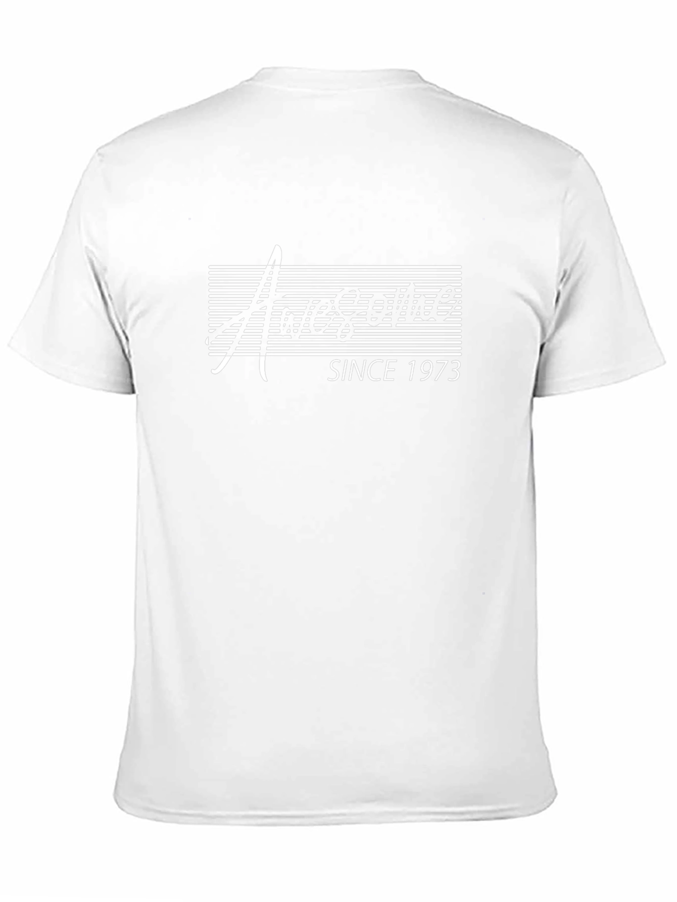 Awesome Since 1973 Black T-Shirt