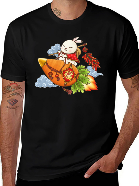 Year of the Rabbit T-Shirt