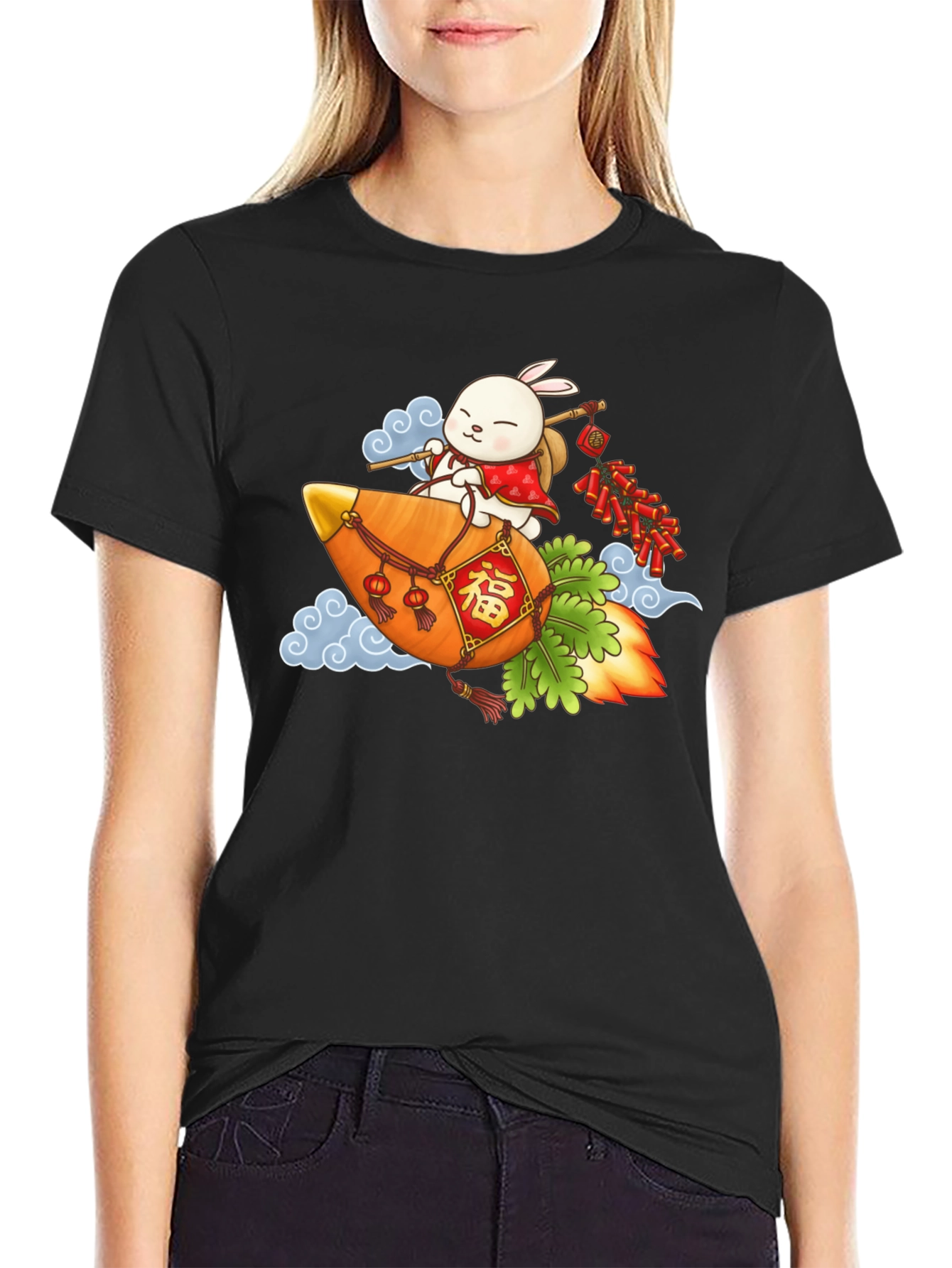 Year of the Rabbit T-Shirt