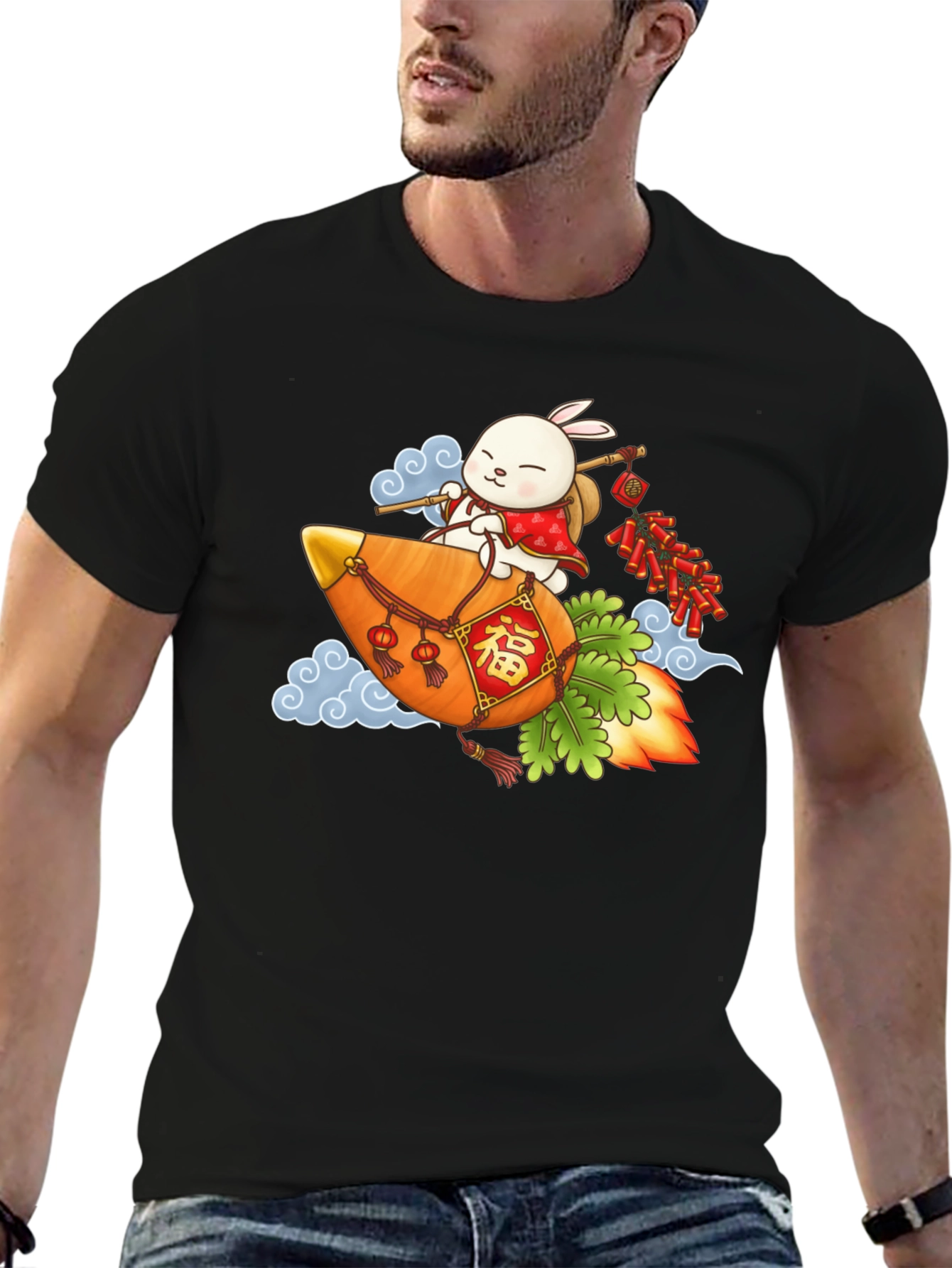 Year of the Rabbit T-Shirt