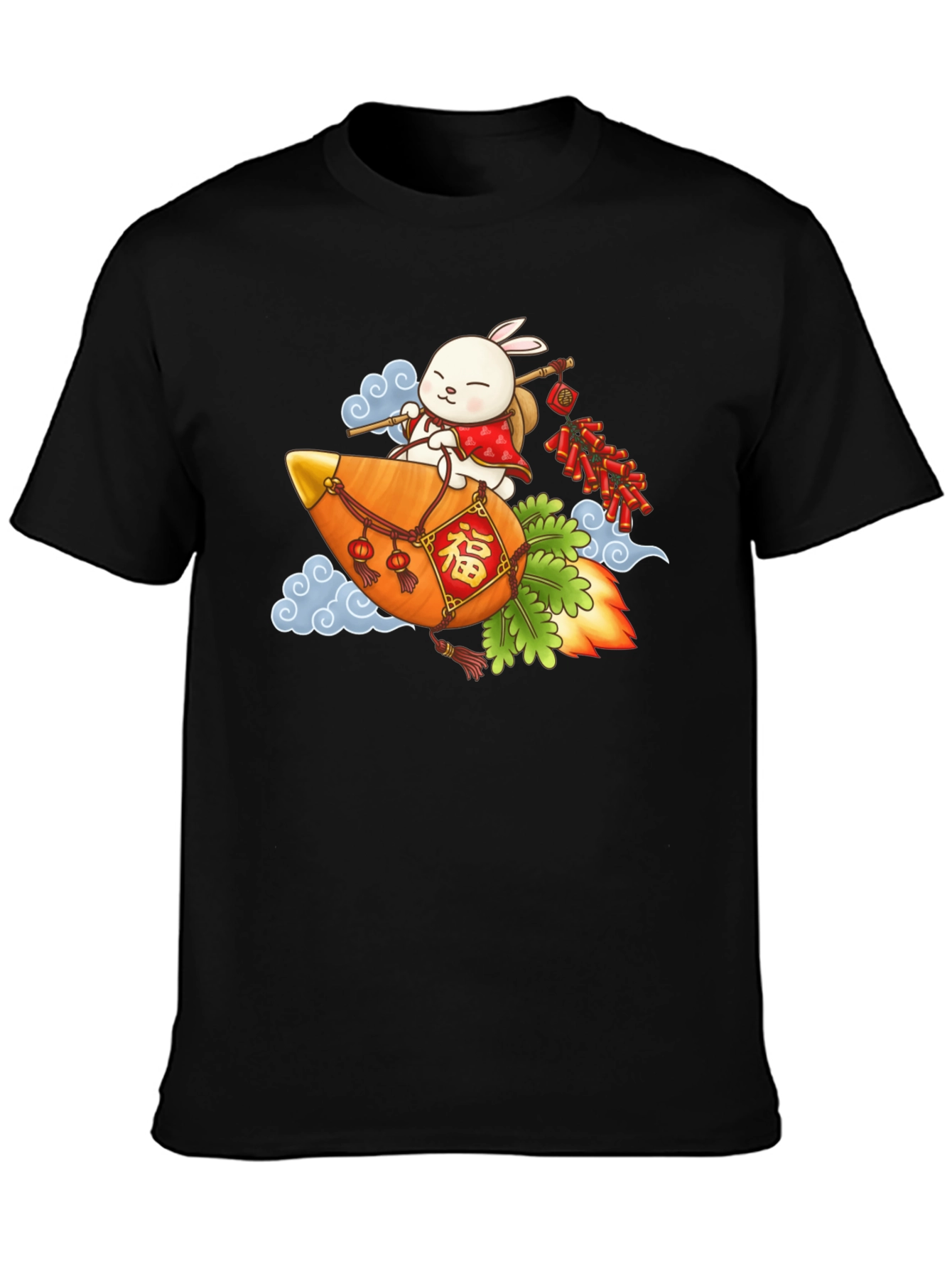 Year of the Rabbit T-Shirt