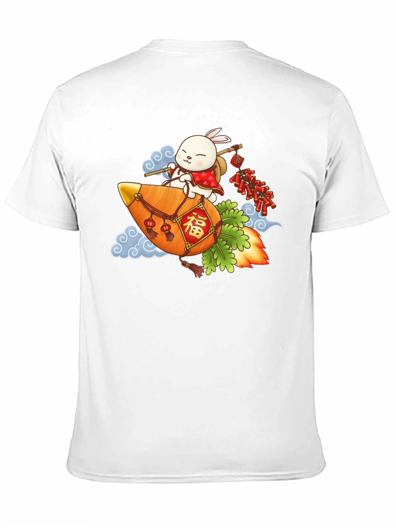Year of the Rabbit T-Shirt