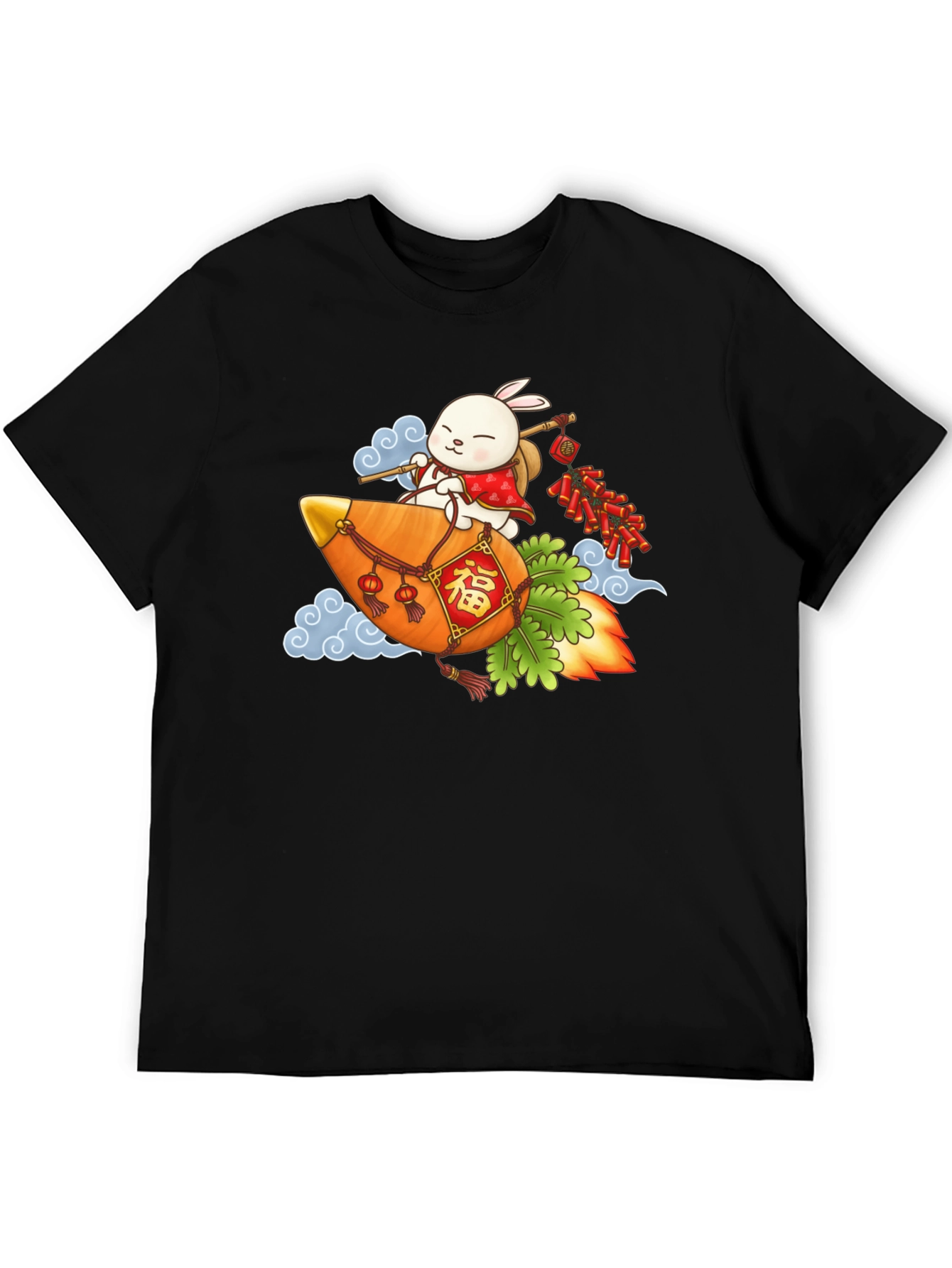 Year of the Rabbit T-Shirt