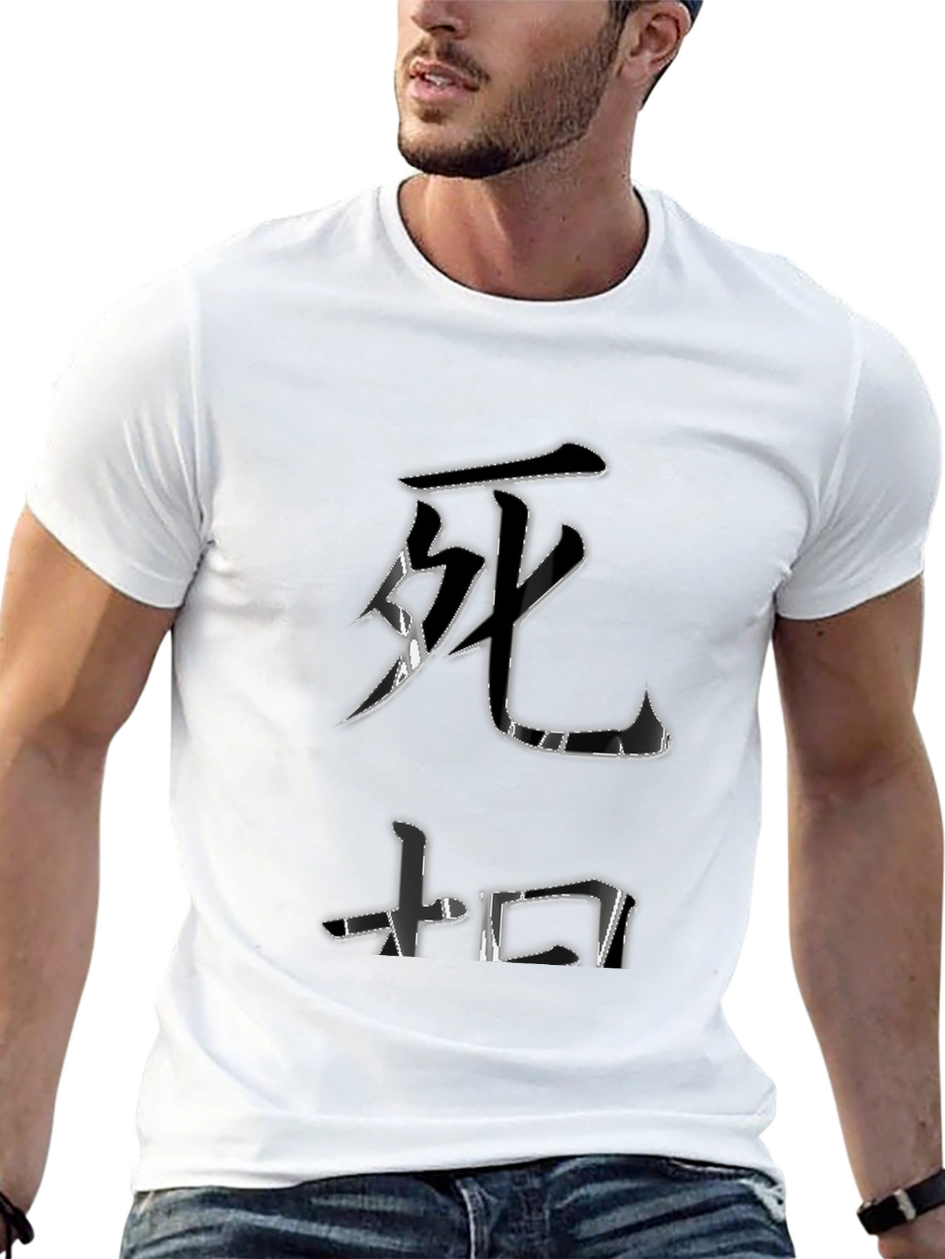 Death Symbol Graphic Tee - Black Cotton T-Shirt