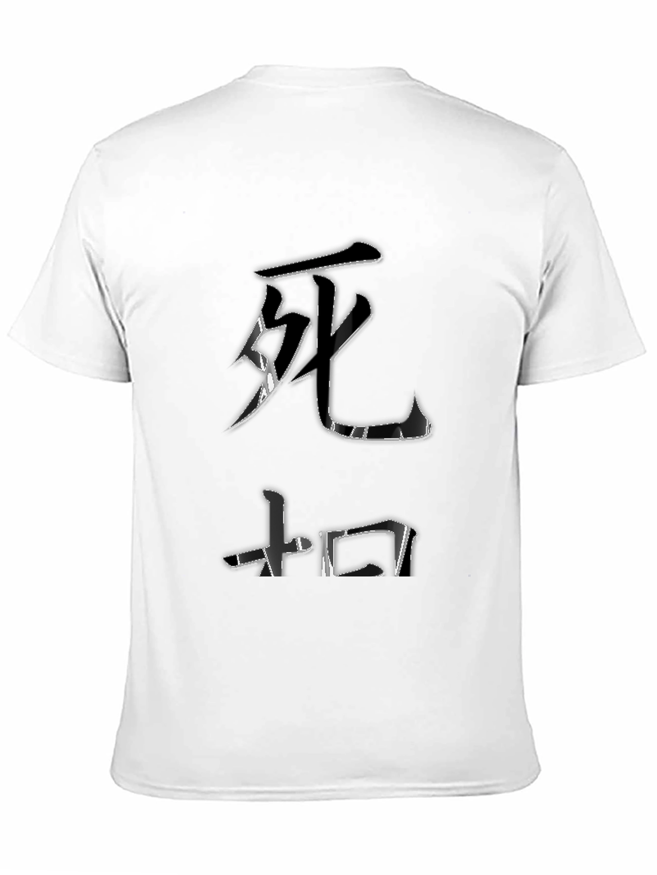 Death Symbol Graphic Tee - Black Cotton T-Shirt