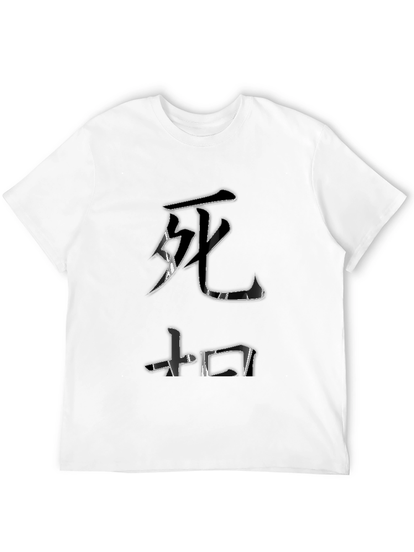Death Symbol Graphic Tee - Black Cotton T-Shirt