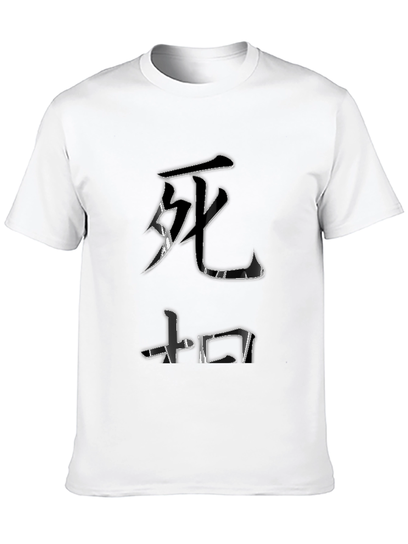 Death Symbol Graphic Tee - Black Cotton T-Shirt