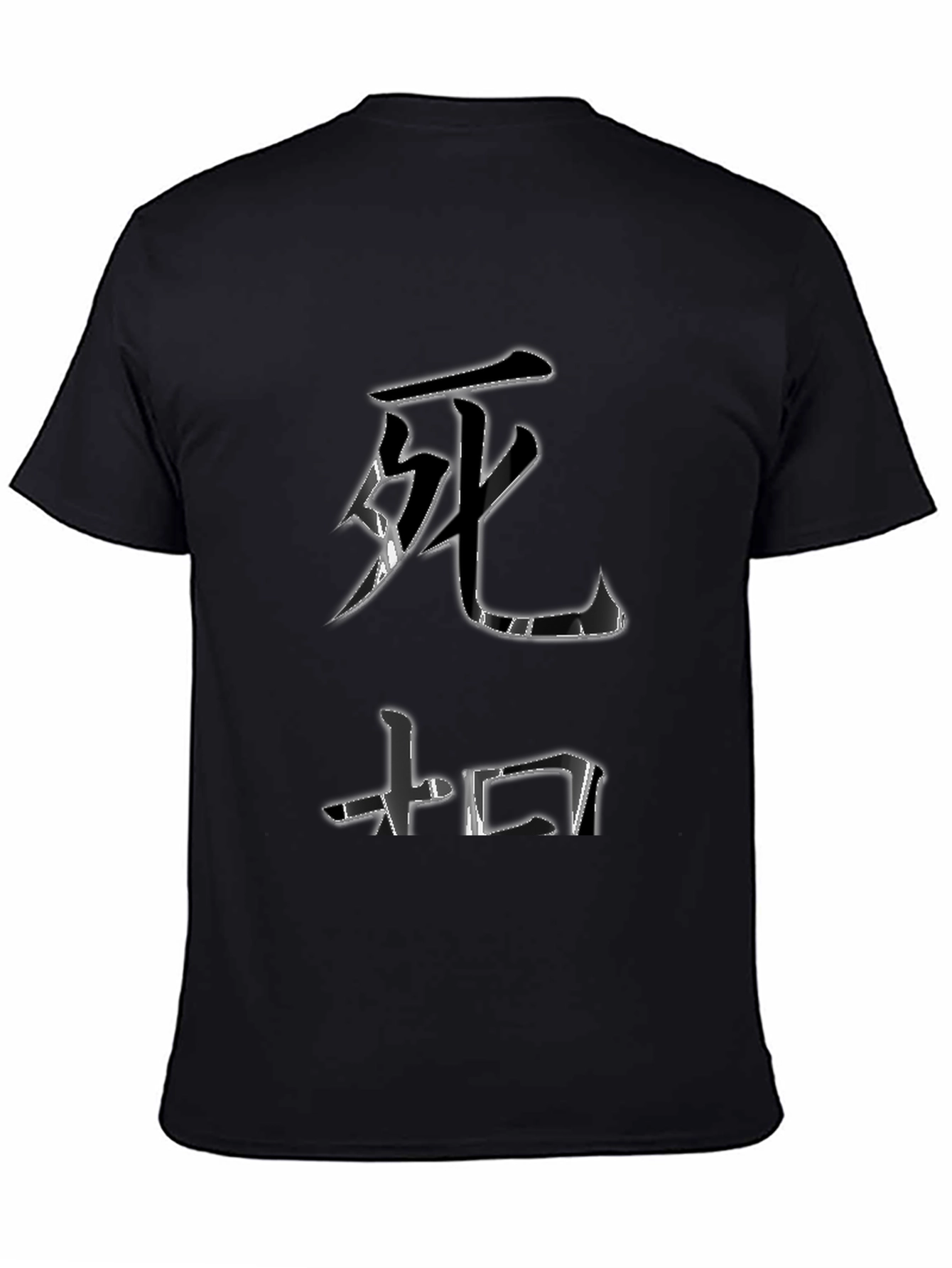 Death Symbol Graphic Tee - Black Cotton T-Shirt