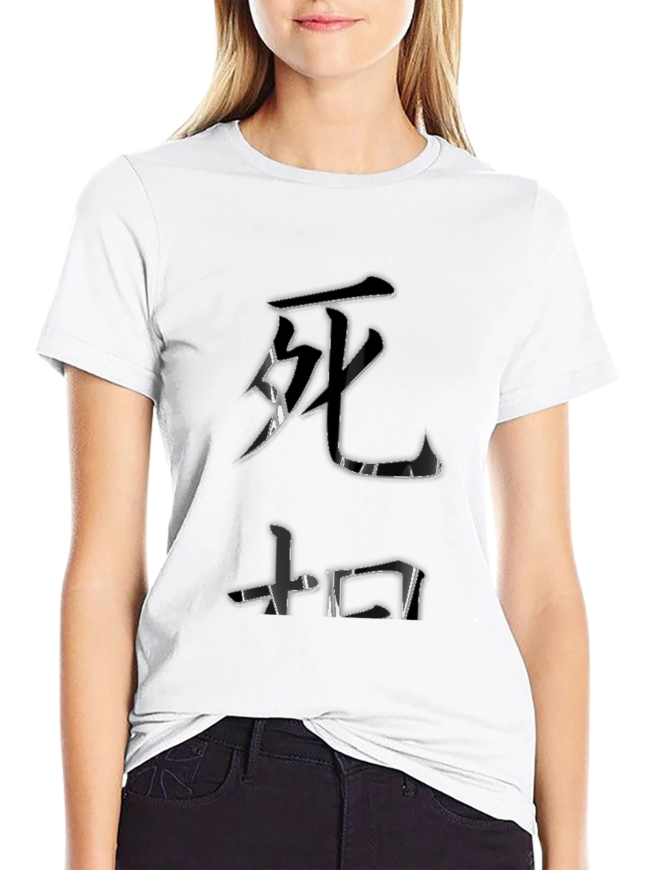Death Symbol Graphic Tee - Black Cotton T-Shirt