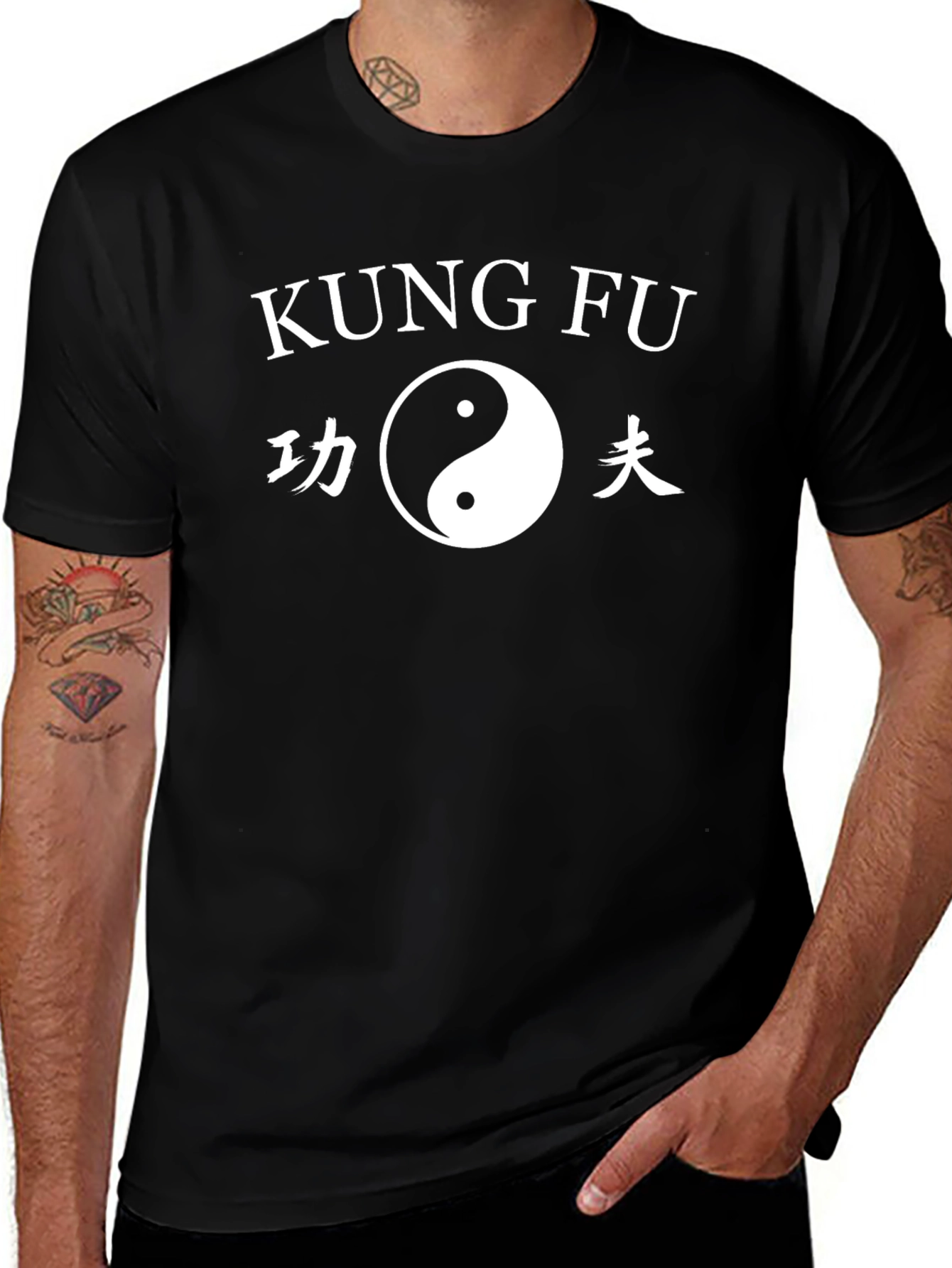 Kung Fu Yin Yang Graphic T-Shirt