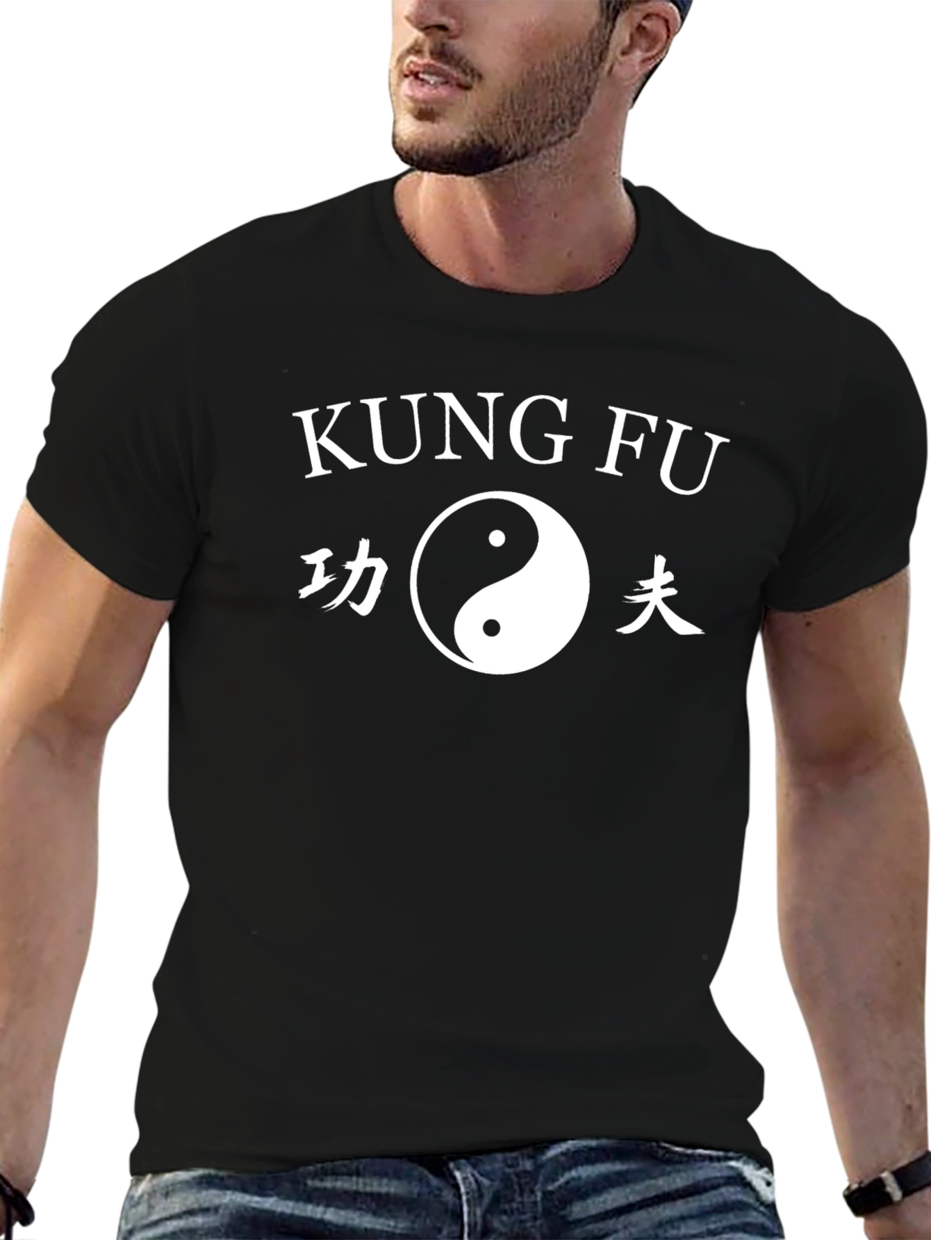 Kung Fu Yin Yang Graphic T-Shirt