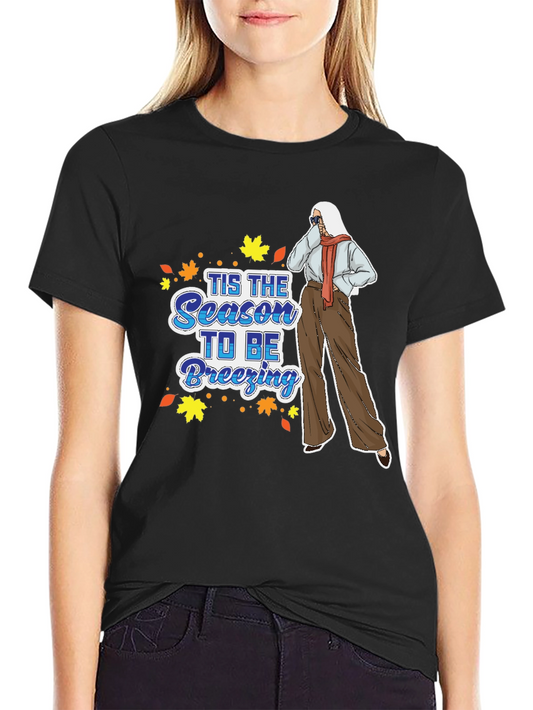 Tis the Season T-Shirt