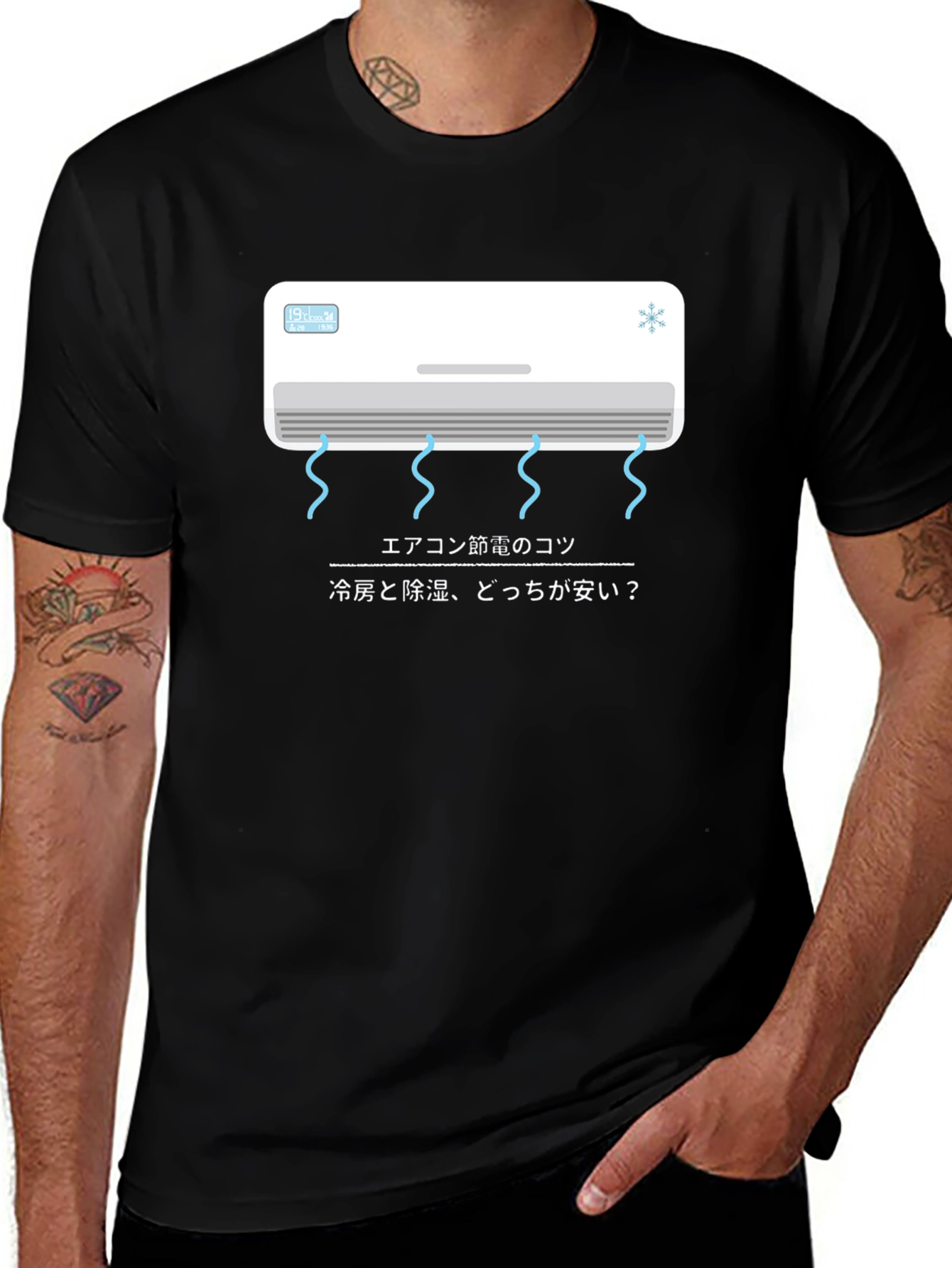 Air Conditioner Savings Tips Graphic Tee