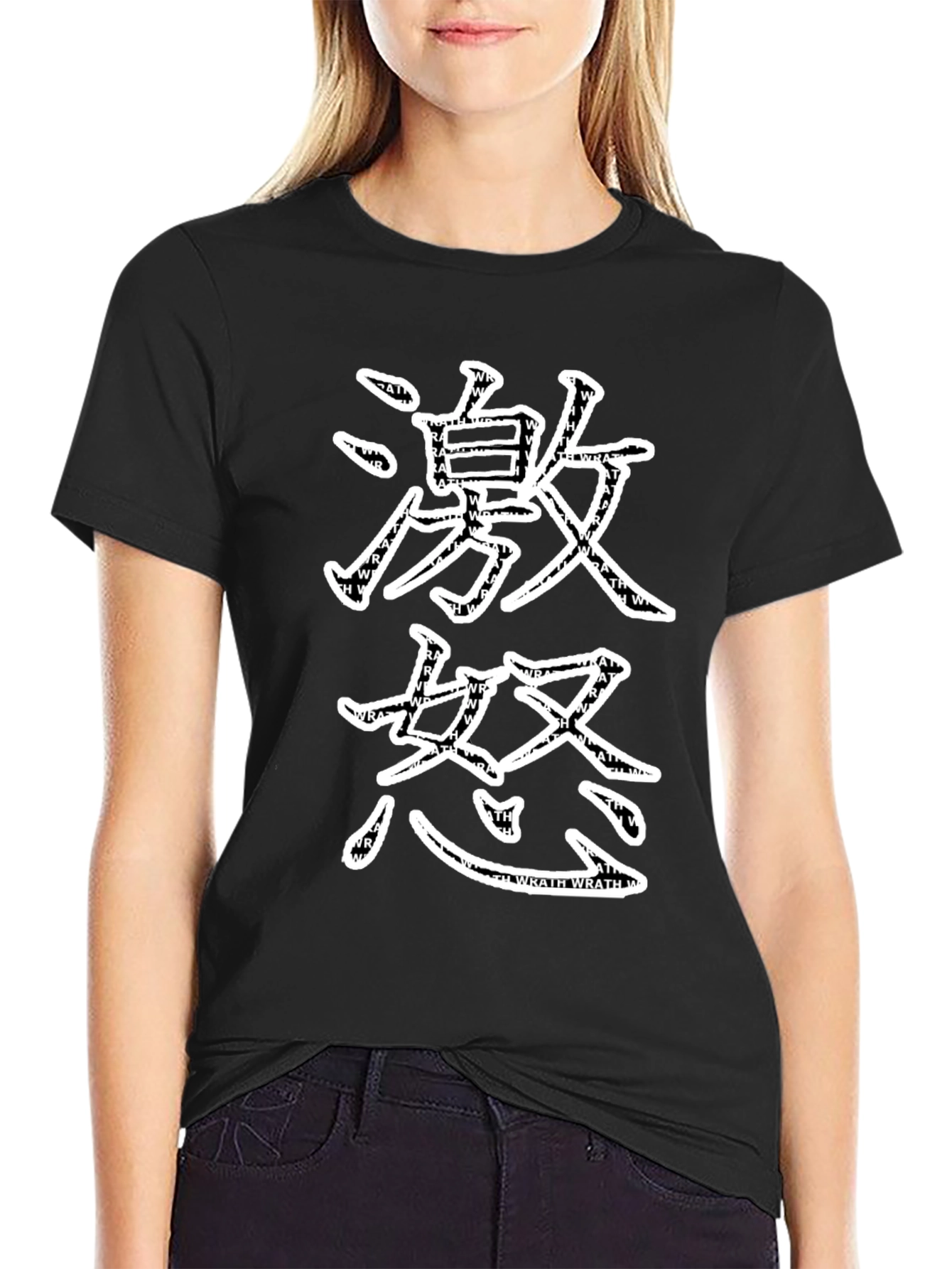Japanese Kanji T-Shirt - Rage
