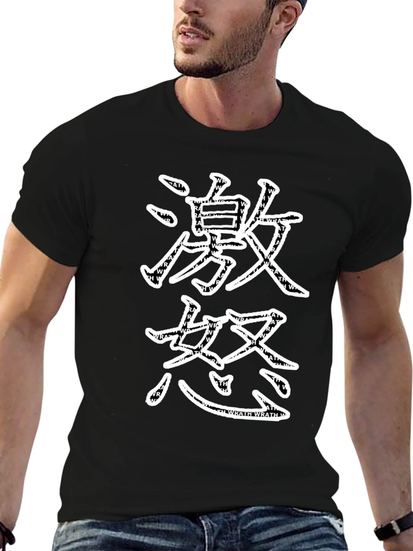 Japanese Kanji T-Shirt - Rage