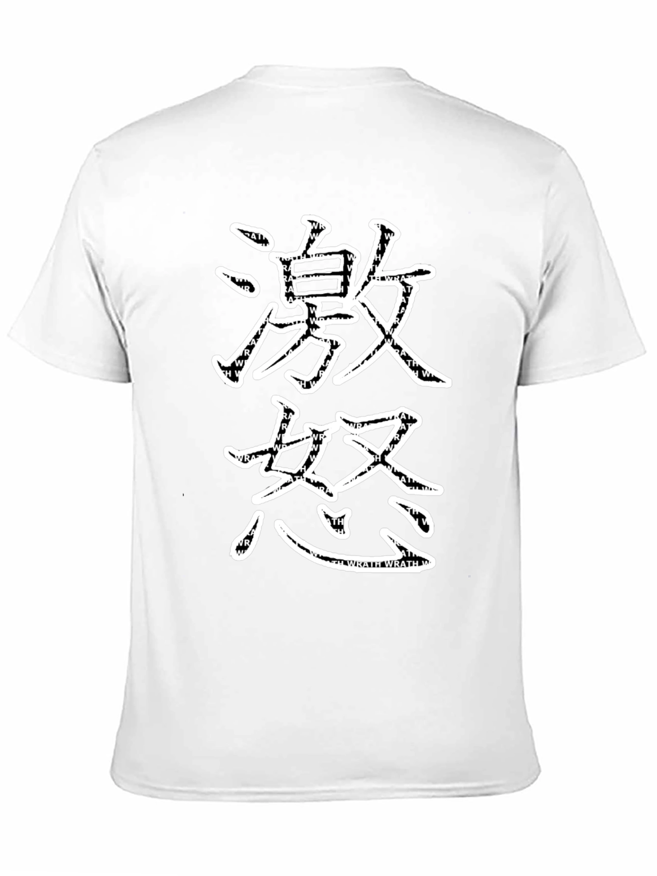 Japanese Kanji T-Shirt - Rage