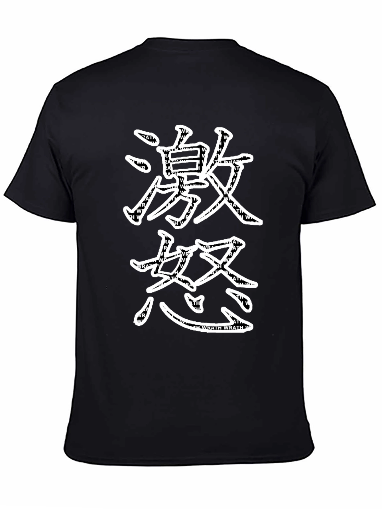 Japanese Kanji T-Shirt - Rage