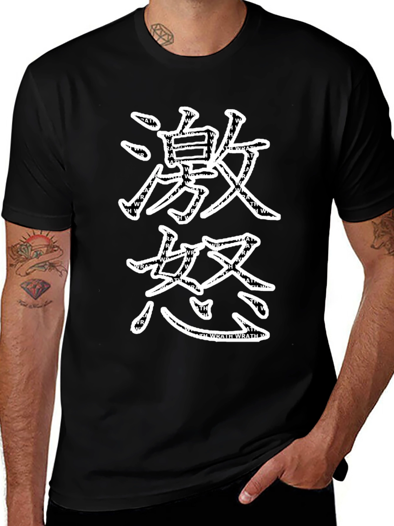 Japanese Kanji T-Shirt - Rage