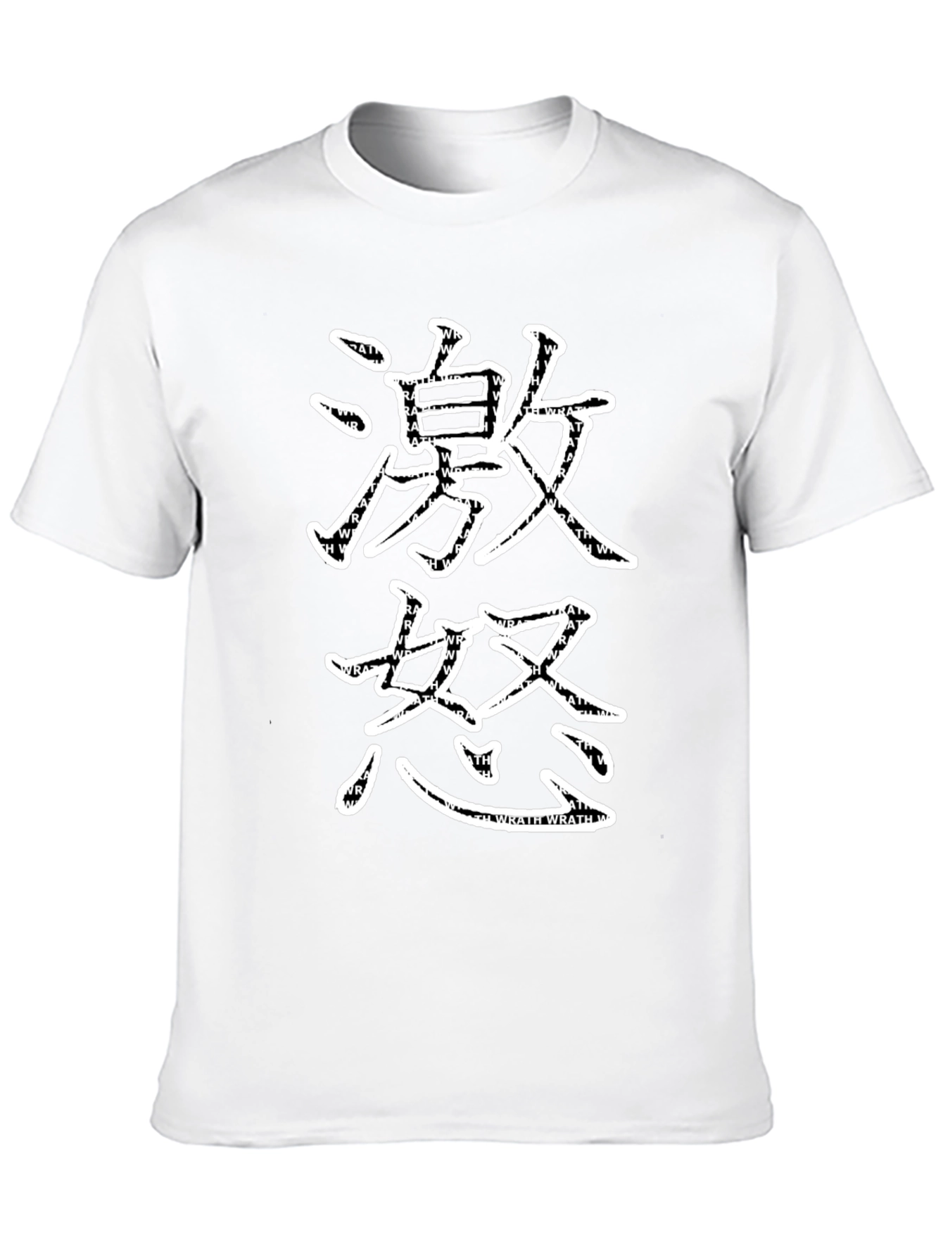Japanese Kanji T-Shirt - Rage