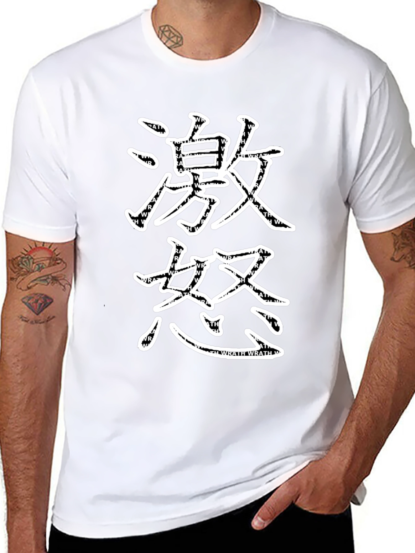 Japanese Kanji T-Shirt - Rage