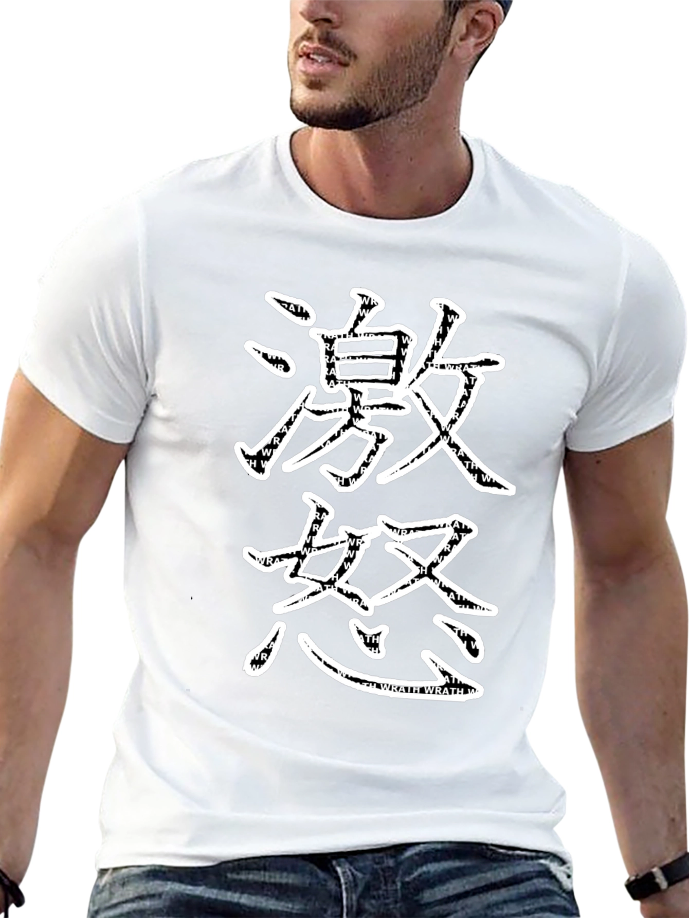 Japanese Kanji T-Shirt - Rage