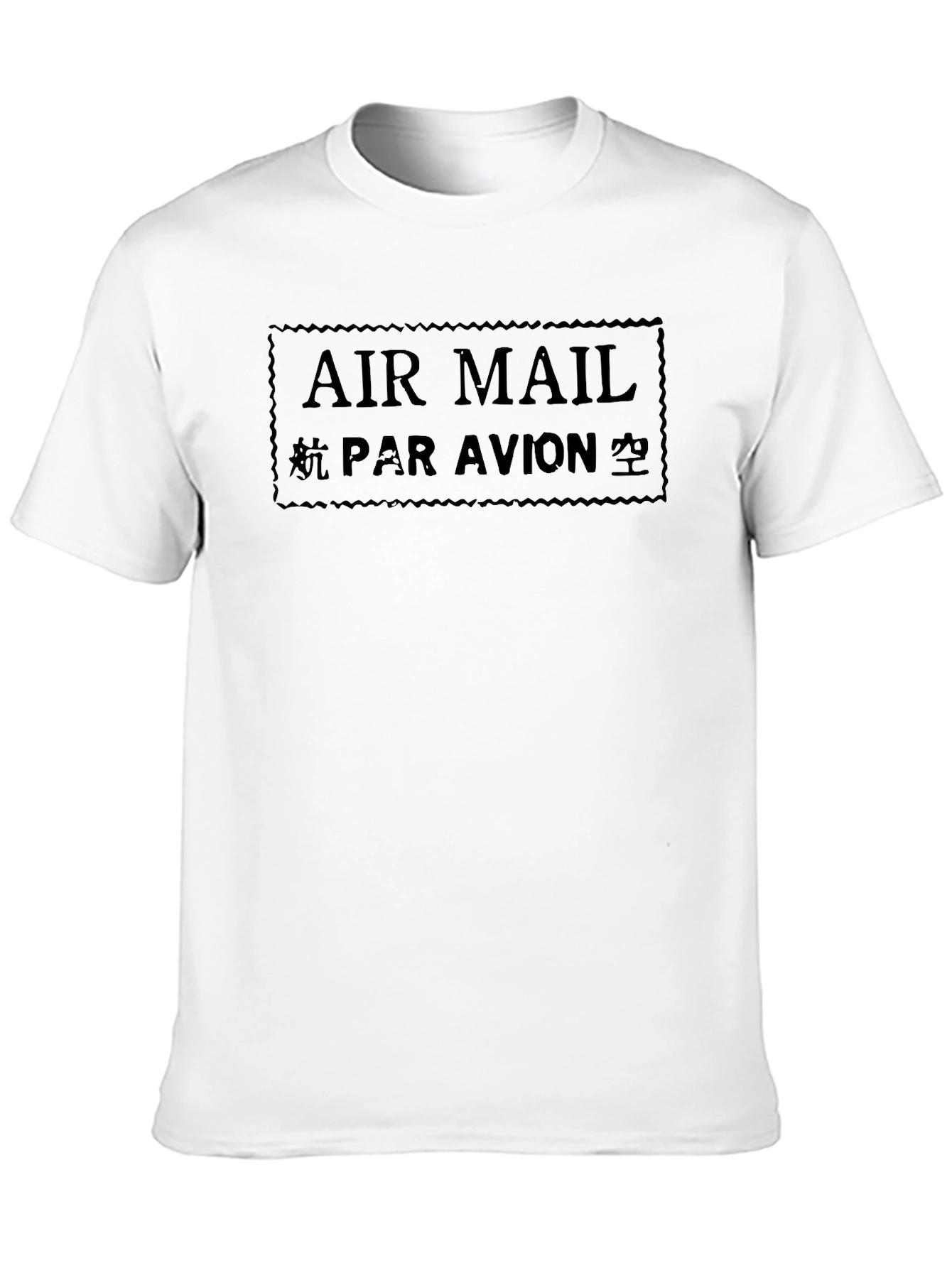 Air Mail Par Avion Black T-Shirt