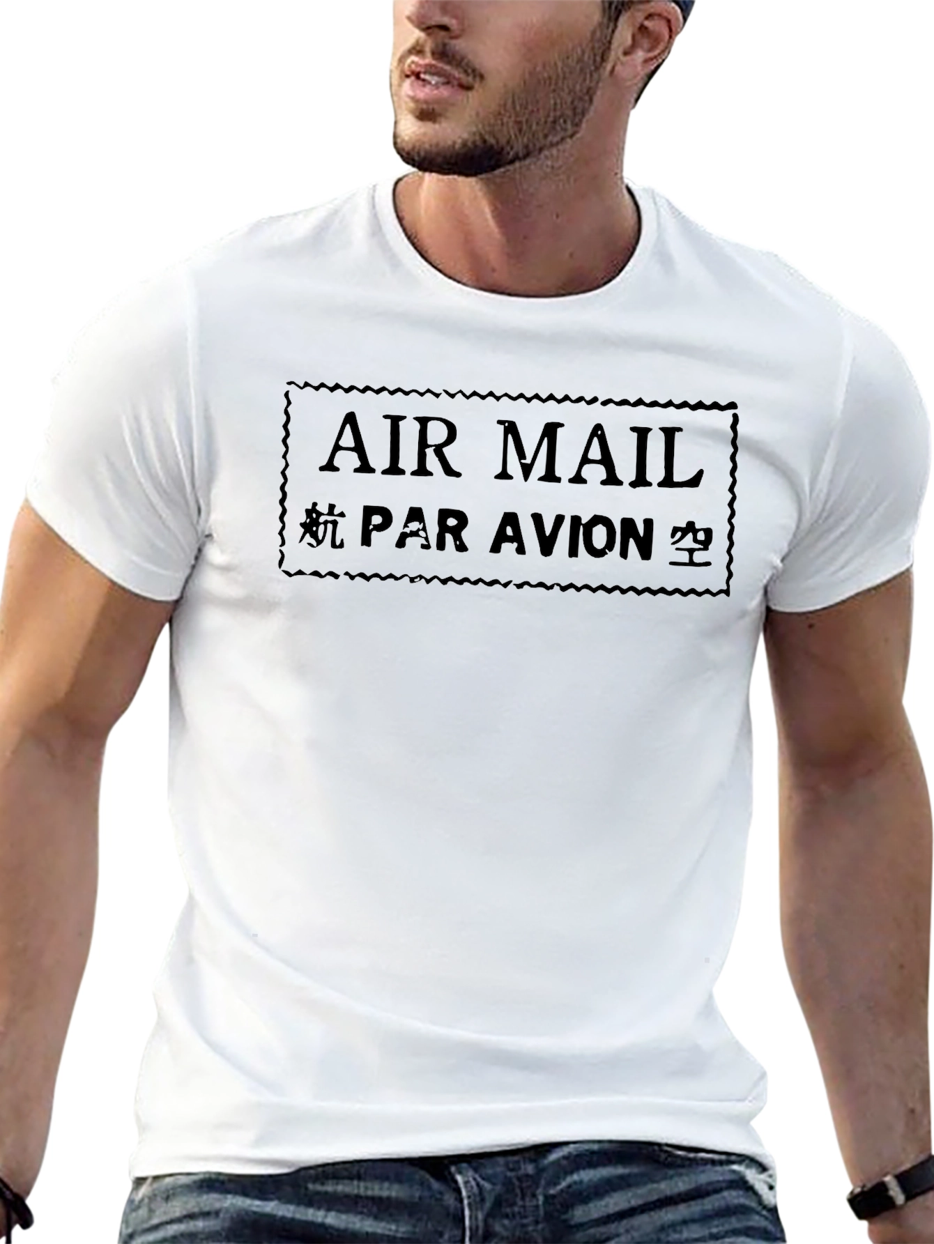 Air Mail Par Avion Black T-Shirt