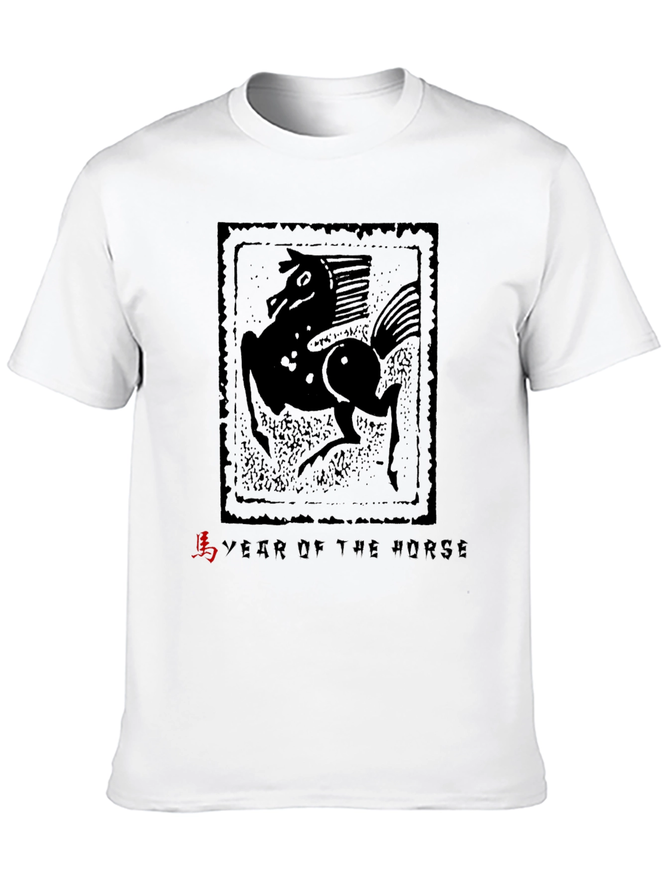 Year of the Horse Graphic T-Shirt